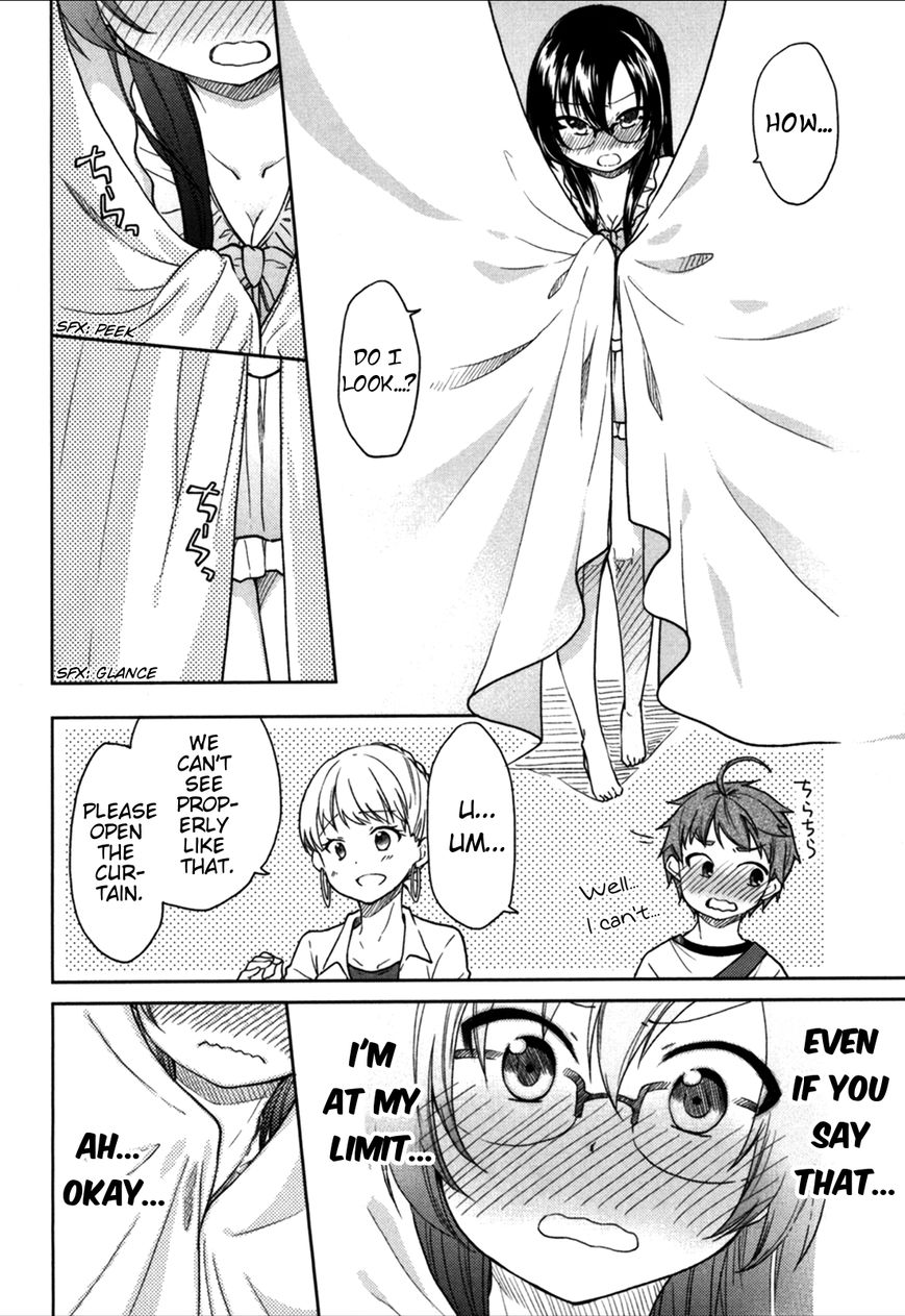 Hadi Girl Chapter 20 page 19 - Chapter 20