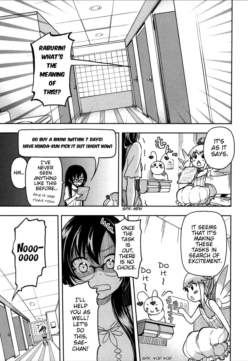 Hadi Girl Chapter 20 page 2 - Chapter 20