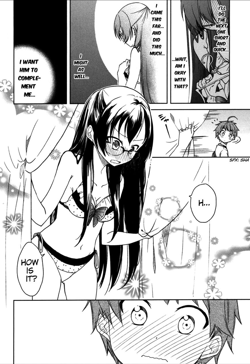 Hadi Girl Chapter 20 page 21 - Chapter 20