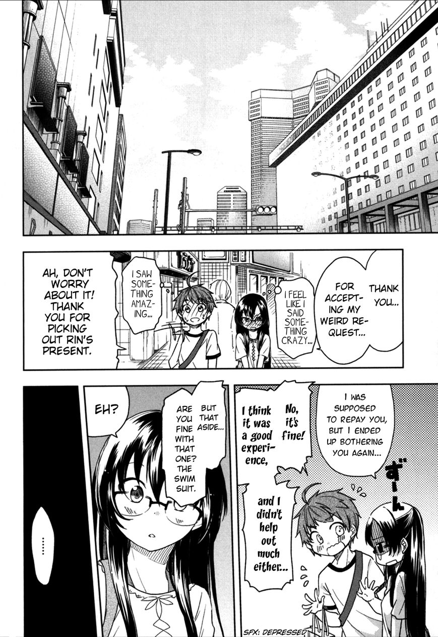 Hadi Girl Chapter 20 page 25 - Chapter 20