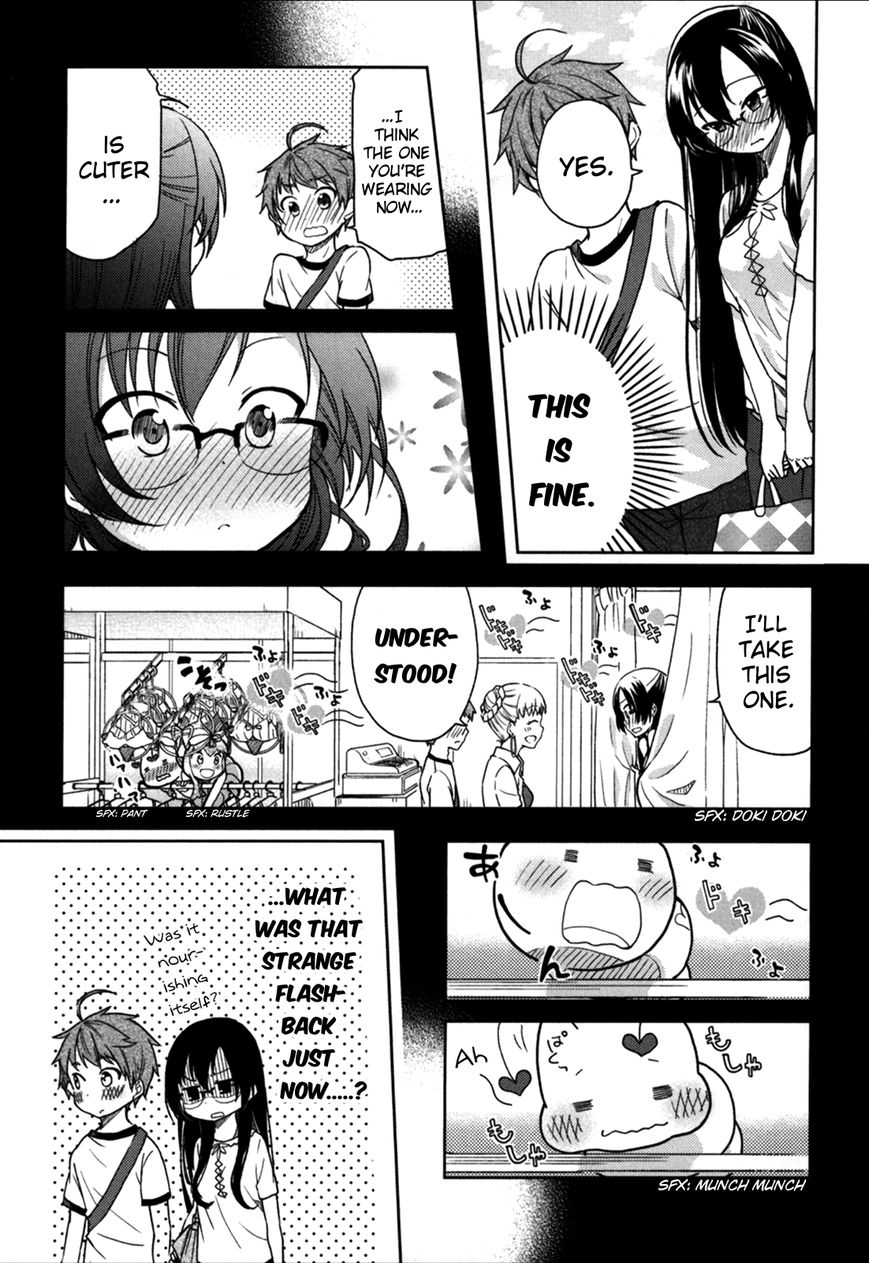 Hadi Girl Chapter 20 page 26 - Chapter 20