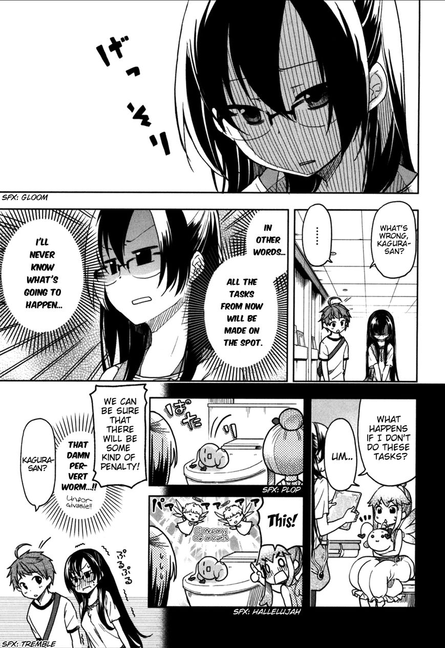 Hadi Girl Chapter 20 page 4 - Chapter 20