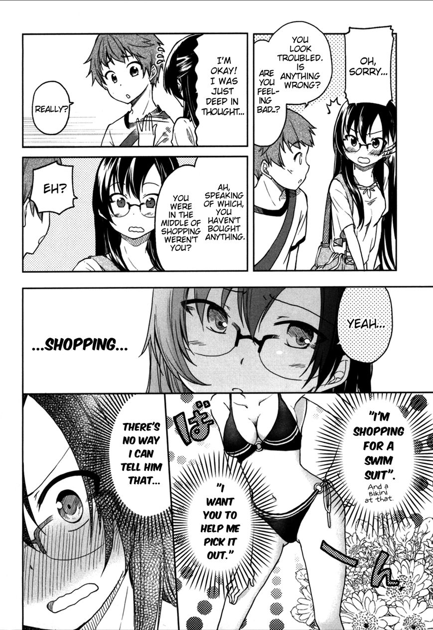 Hadi Girl Chapter 20 page 5 - Chapter 20