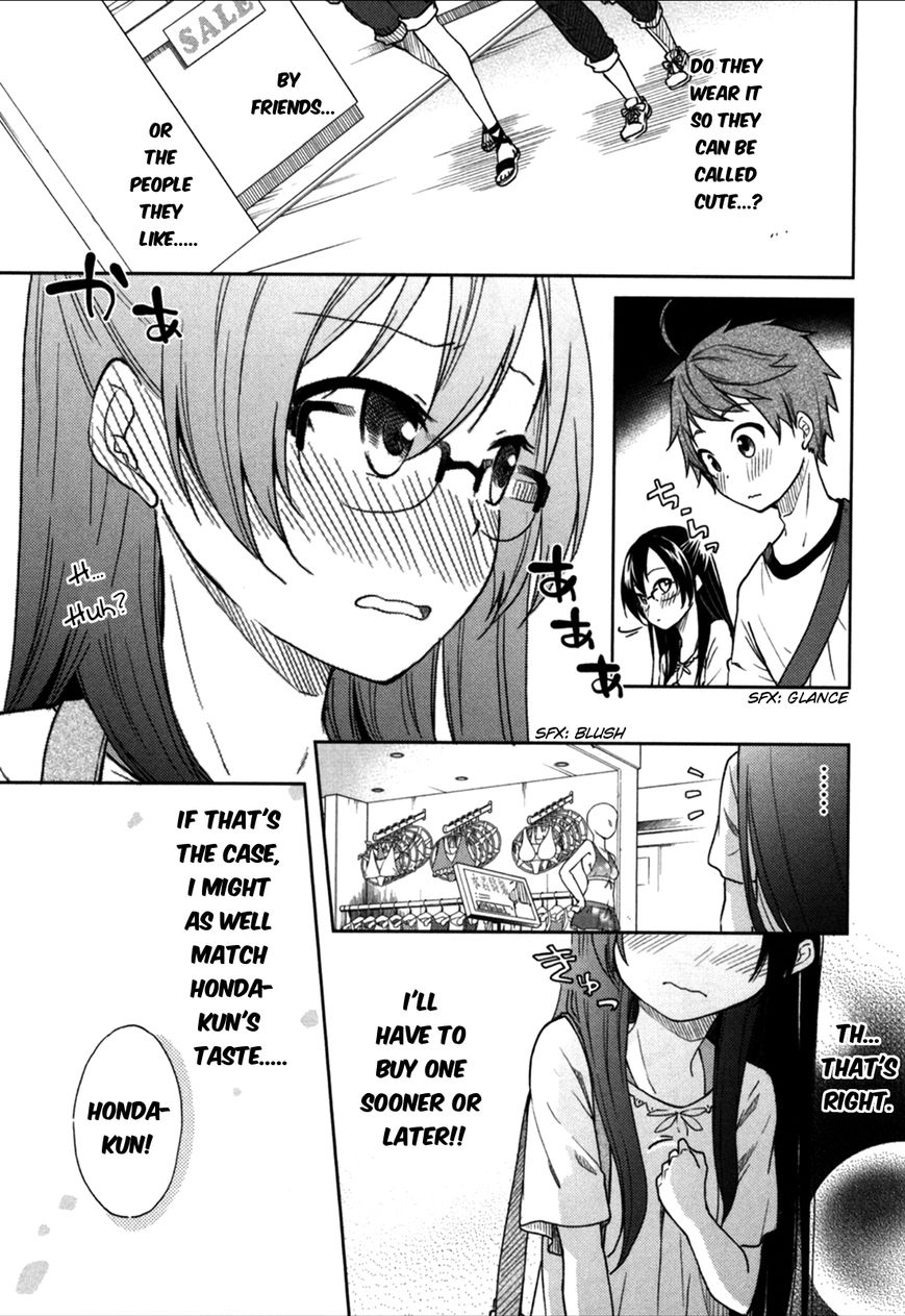 Hadi Girl Chapter 20 page 8 - Chapter 20