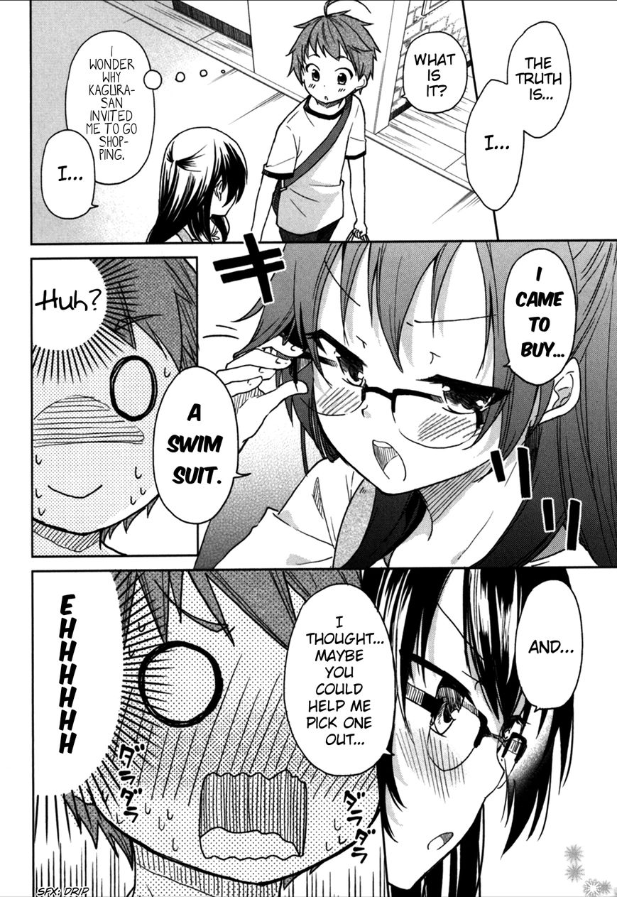 Hadi Girl Chapter 20 page 9 - Chapter 20