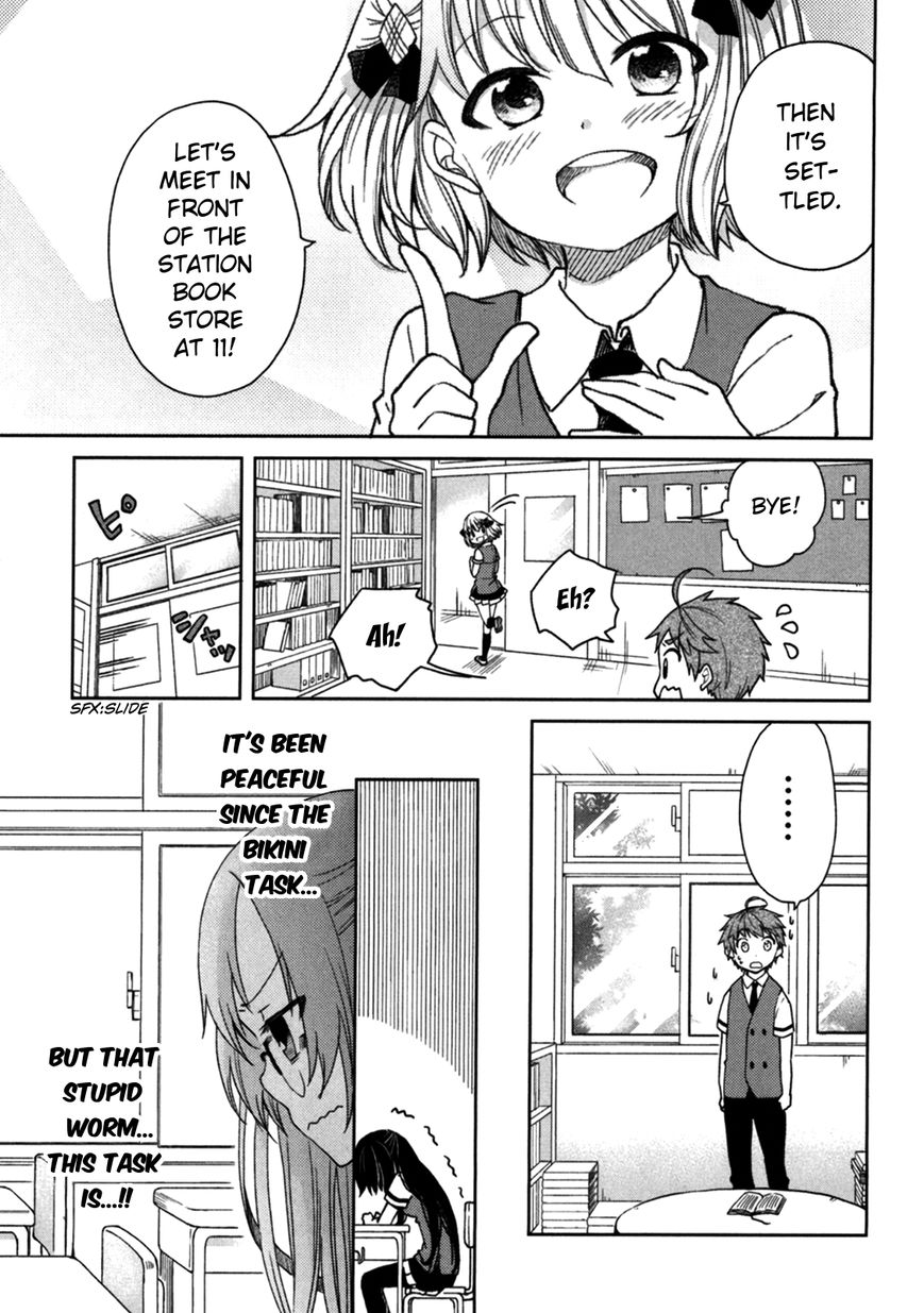 Hadi Girl Chapter 21 page 10 - Chapter 21 : Read Online