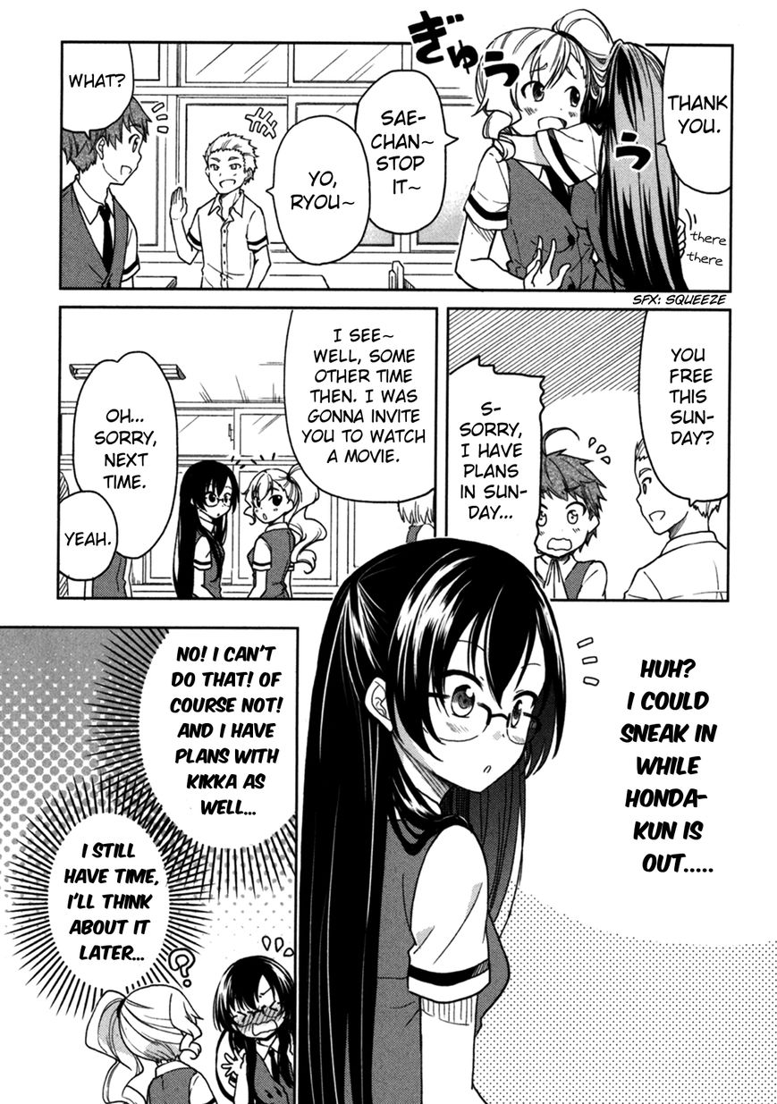 Hadi Girl Chapter 21 page 12 - Chapter 21 : Read Online
