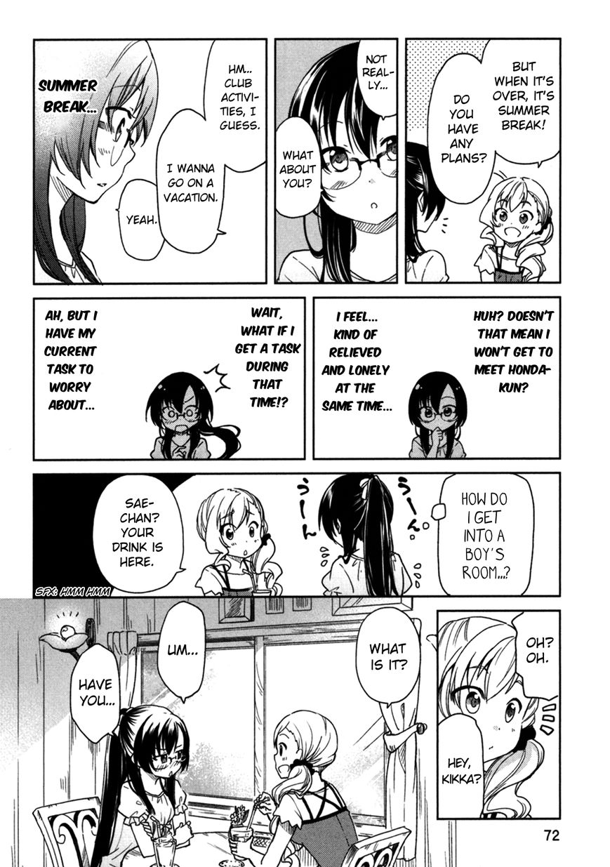 Hadi Girl Chapter 21 page 15 - Chapter 21 : Read Online