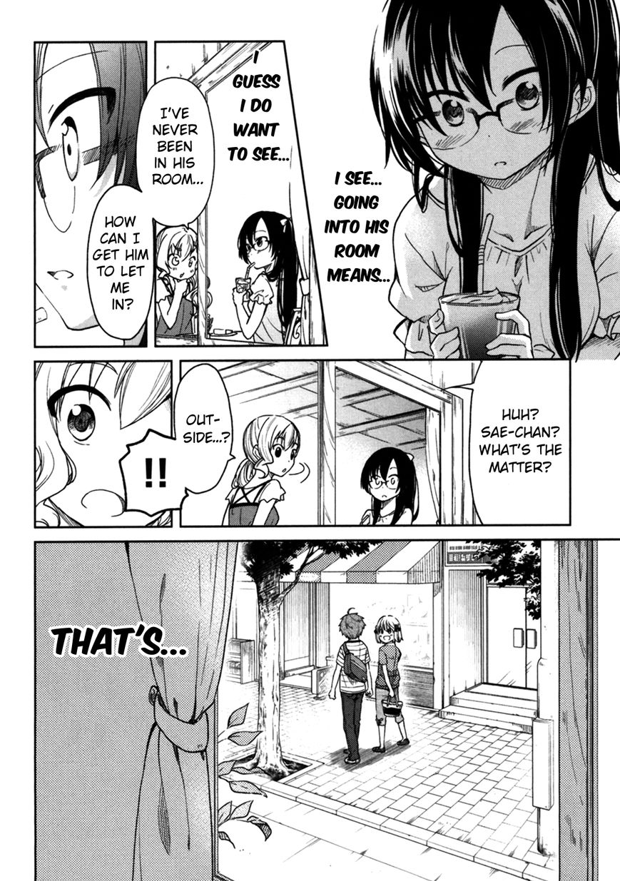 Hadi Girl Chapter 21 page 17 - Chapter 21 : Read Online