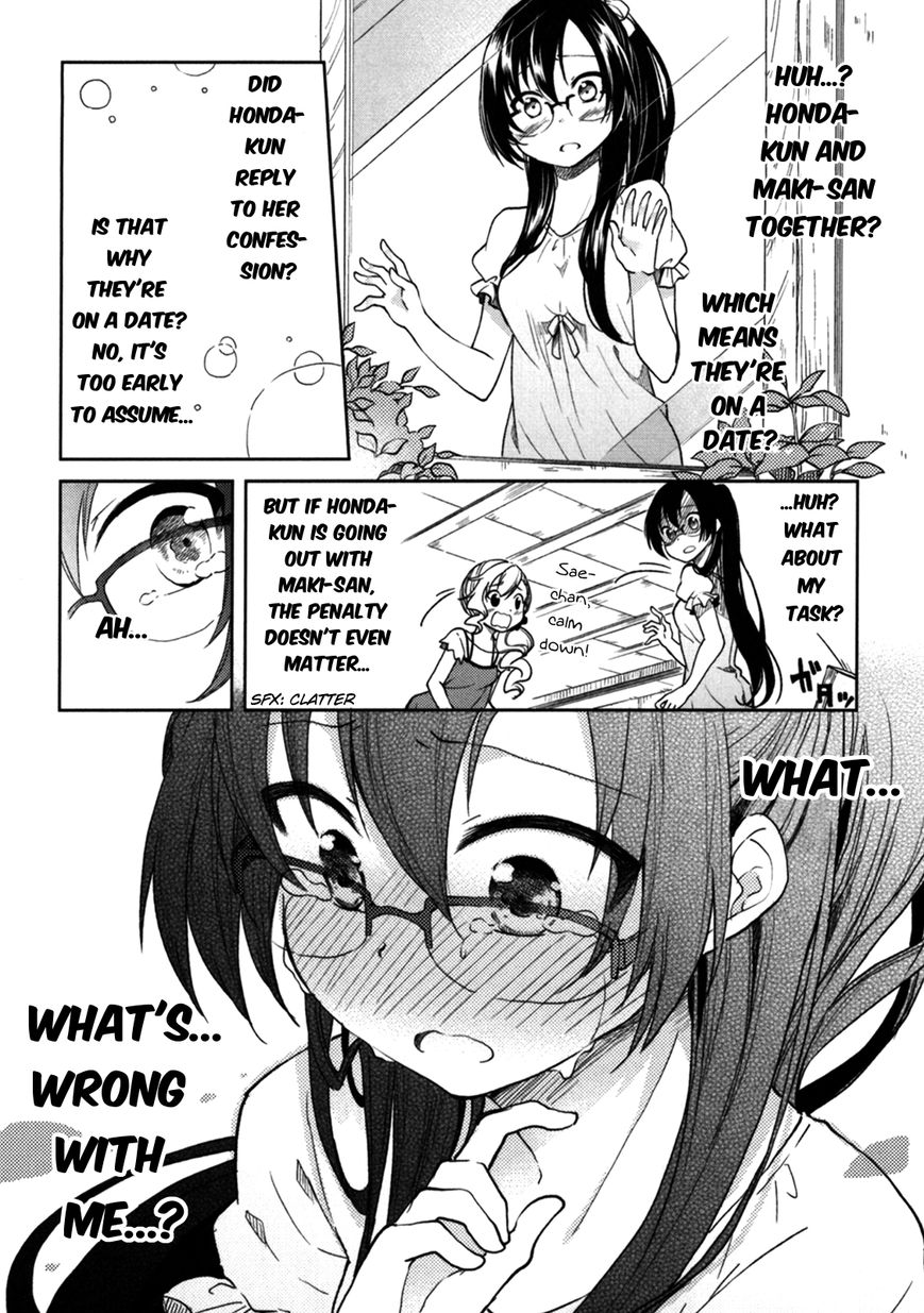 Hadi Girl Chapter 21 page 18 - Chapter 21 : Read Online