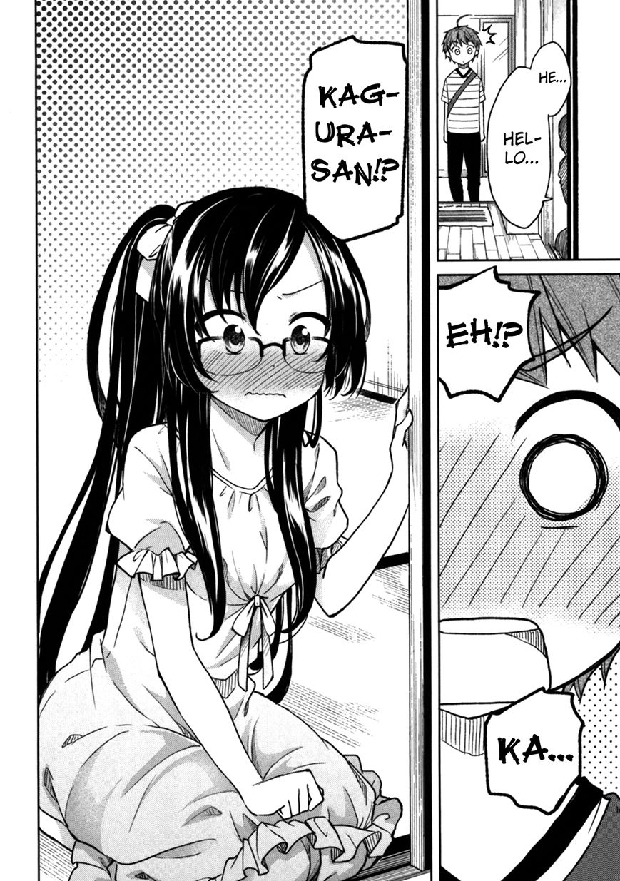 Hadi Girl Chapter 21 page 25 - Chapter 21 : Read Online
