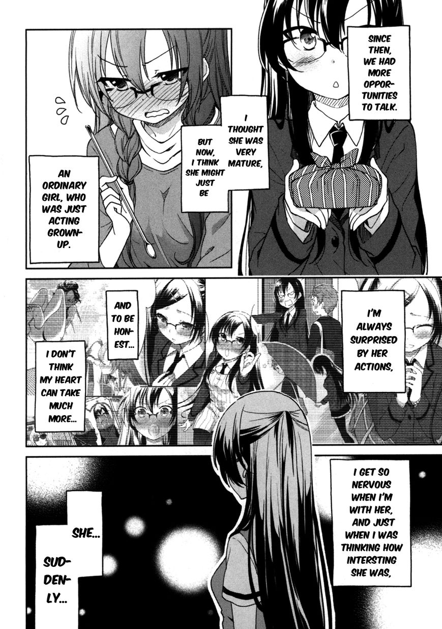 Hadi Girl Chapter 21 page 3 - Chapter 21 : Read Online