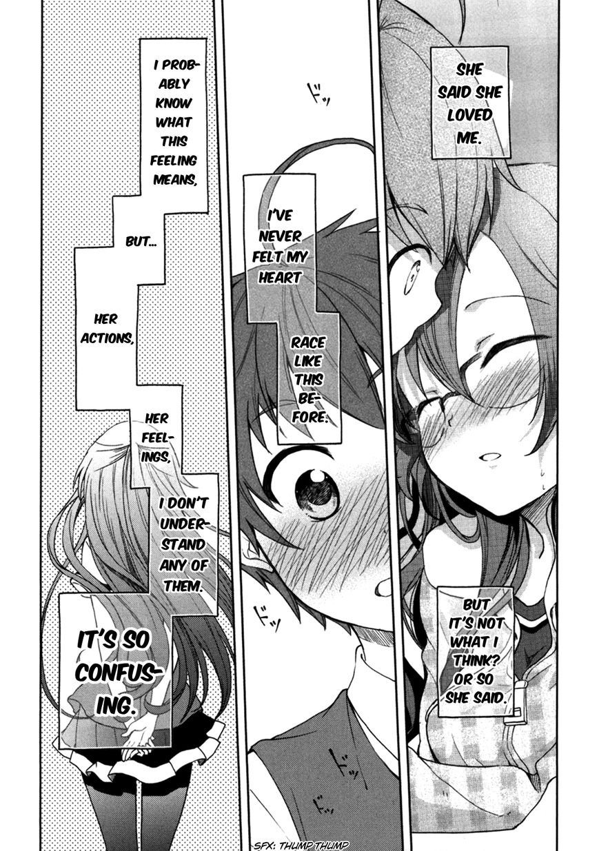 Hadi Girl Chapter 21 page 4 - Chapter 21 : Read Online