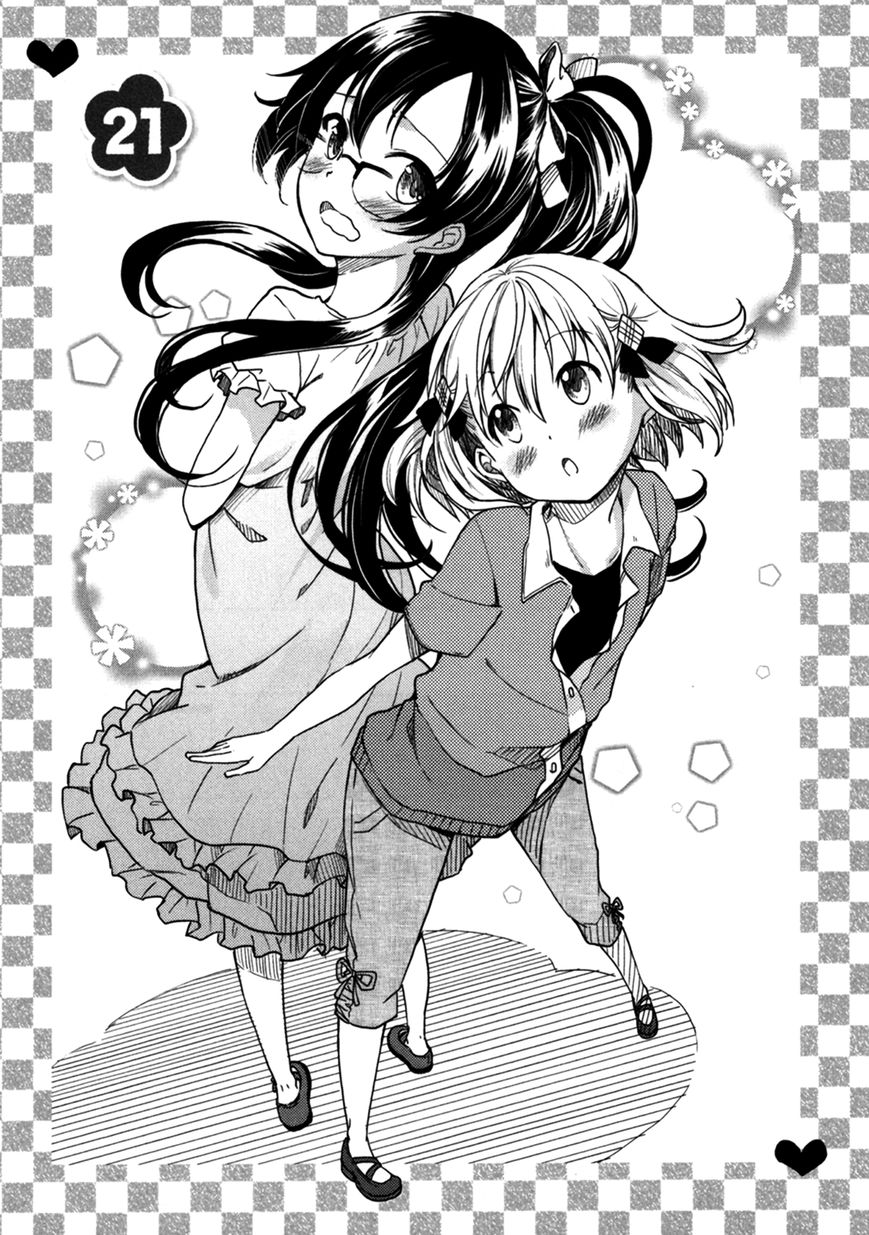 Hadi Girl Chapter 21 page 7 - Chapter 21 : Read Online