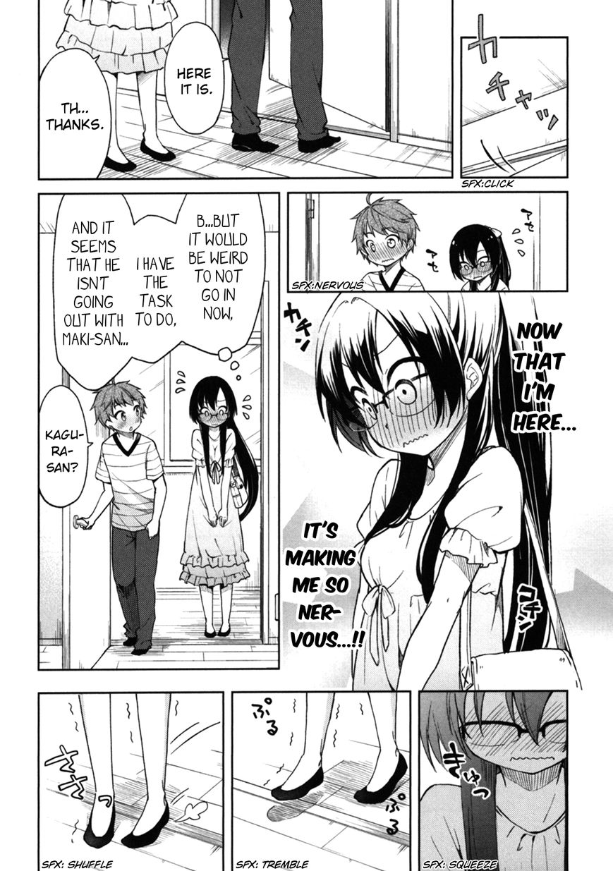 Hadi Girl Chapter 22 page 11 - Chapter 22