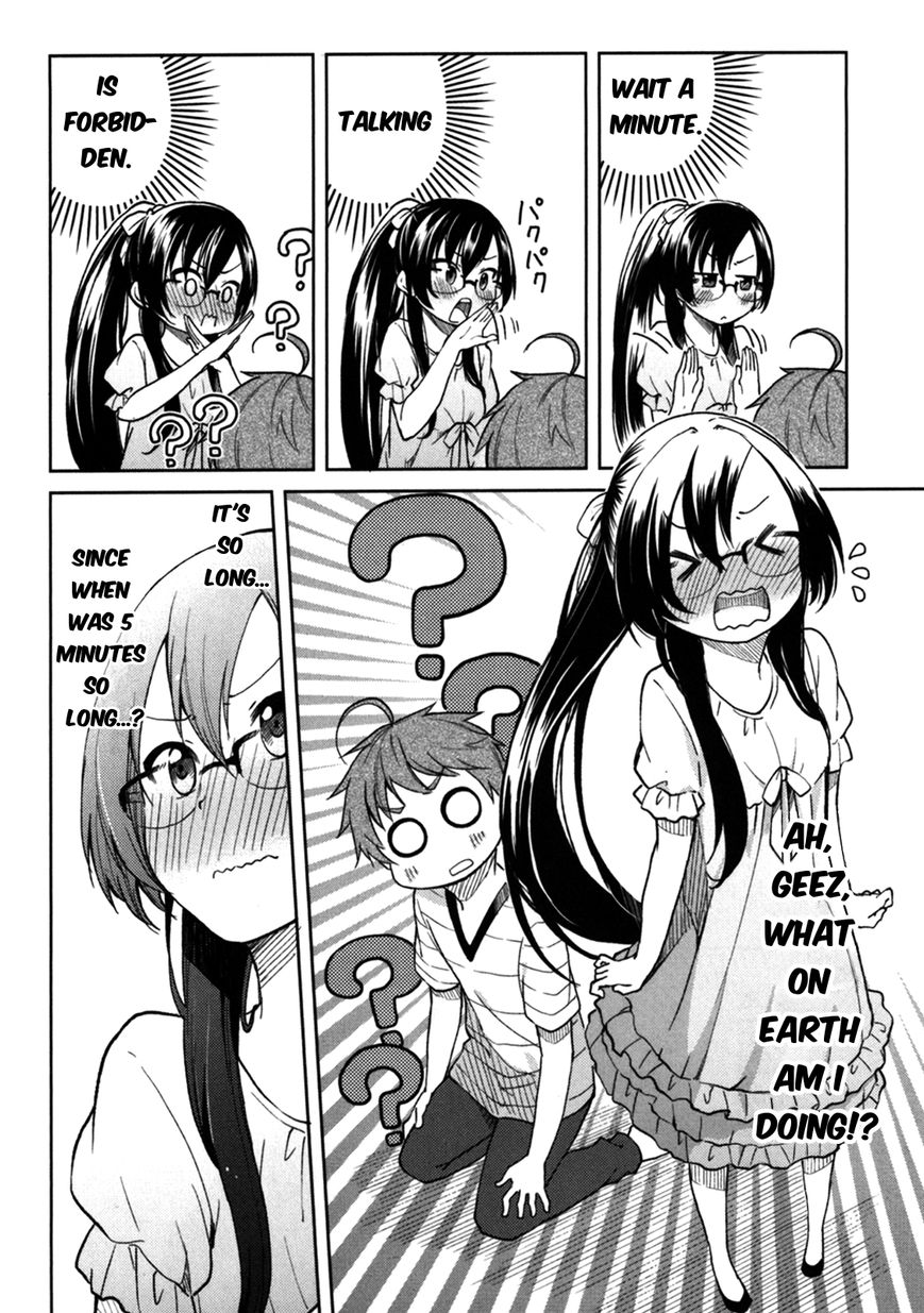 Hadi Girl Chapter 22 page 17 - Chapter 22