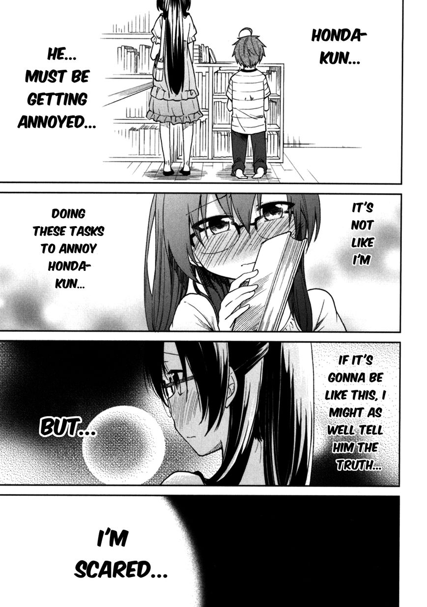 Hadi Girl Chapter 22 page 18 - Chapter 22