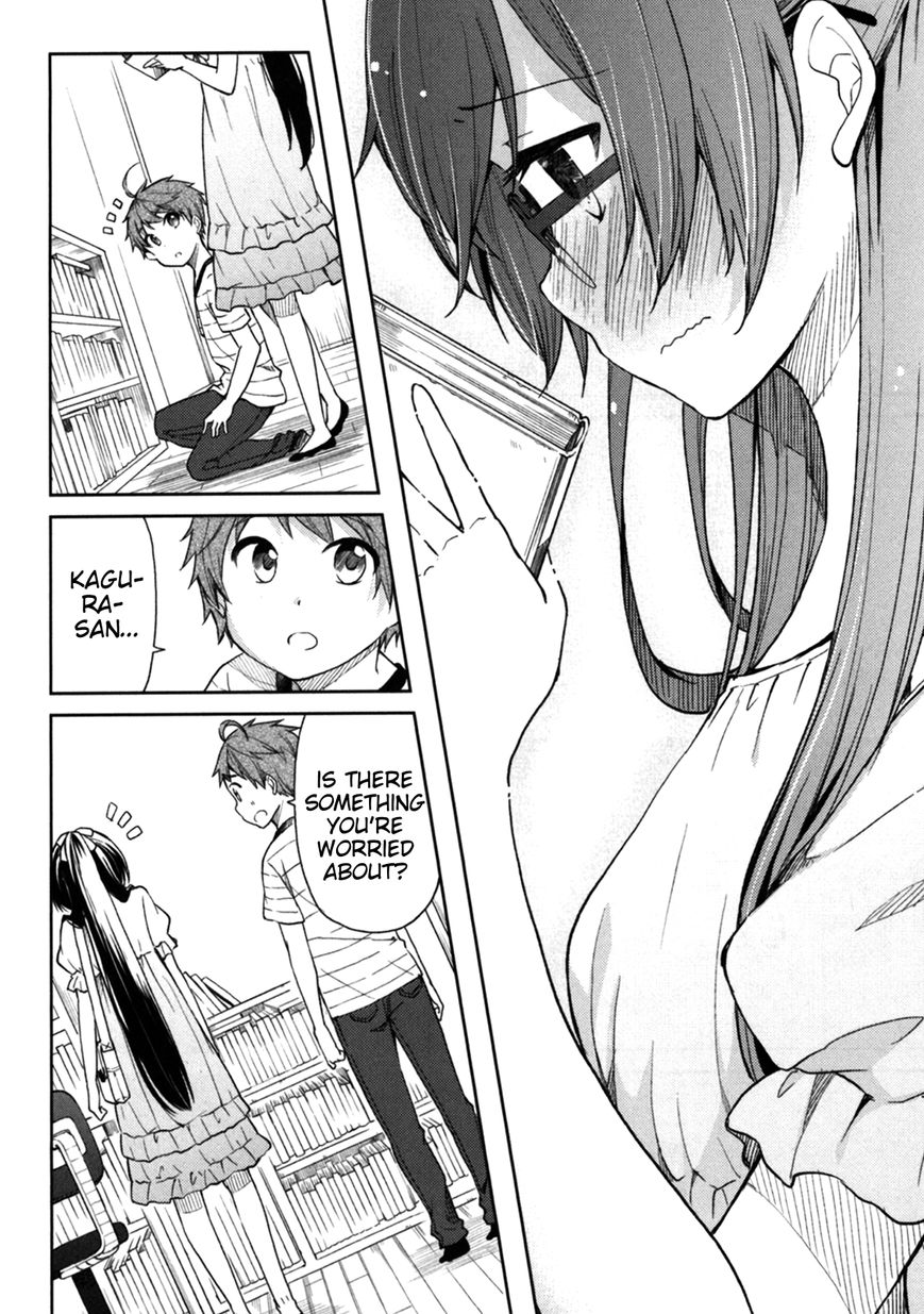 Hadi Girl Chapter 22 page 19 - Chapter 22