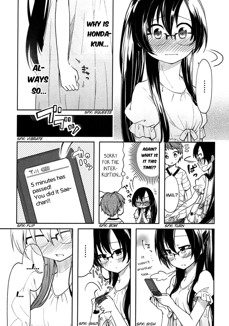 Hadi Girl Chapter 22 page 20 - Chapter 22