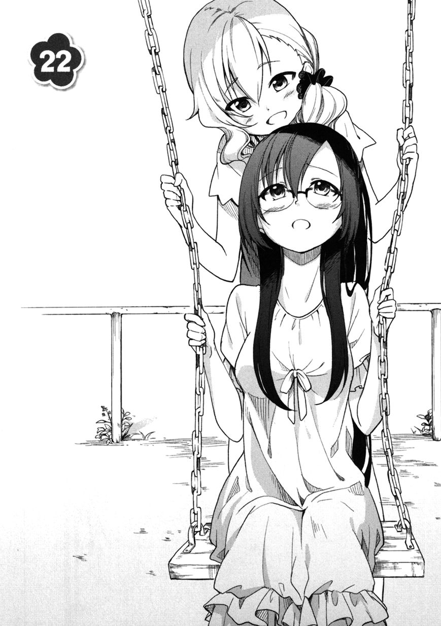 Hadi Girl Chapter 22 page 3 - Chapter 22
