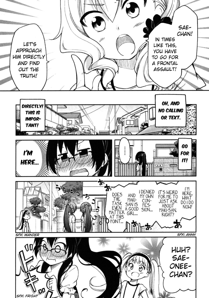 Hadi Girl Chapter 22 page 4 - Chapter 22
