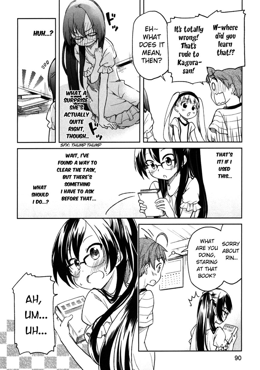 Hadi Girl Chapter 22 page 7 - Chapter 22