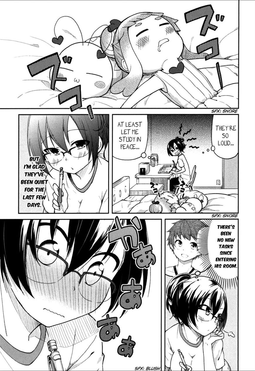 Hadi Girl Chapter 23 page 1 - Chapter 23