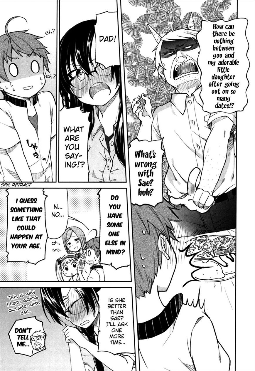 Hadi Girl Chapter 23 page 15 - Chapter 23