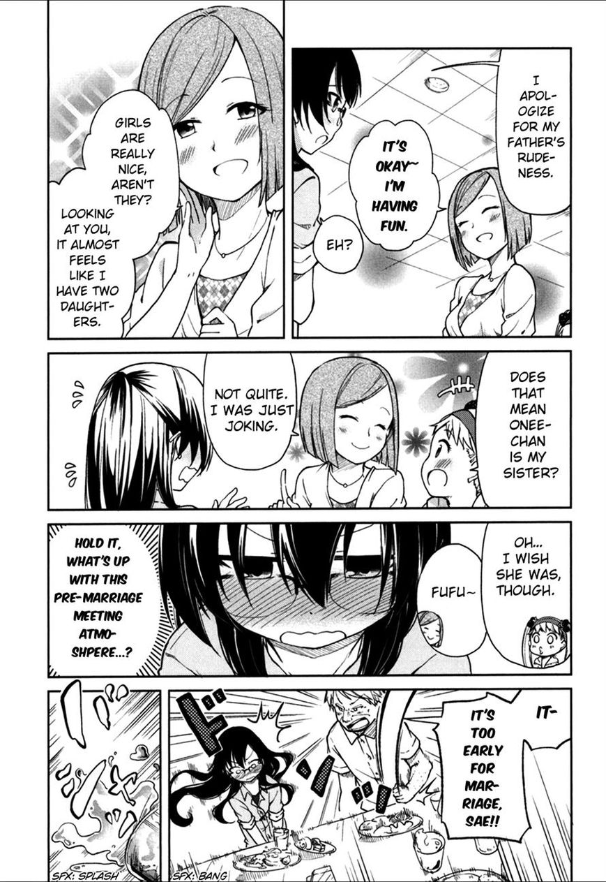 Hadi Girl Chapter 23 page 17 - Chapter 23