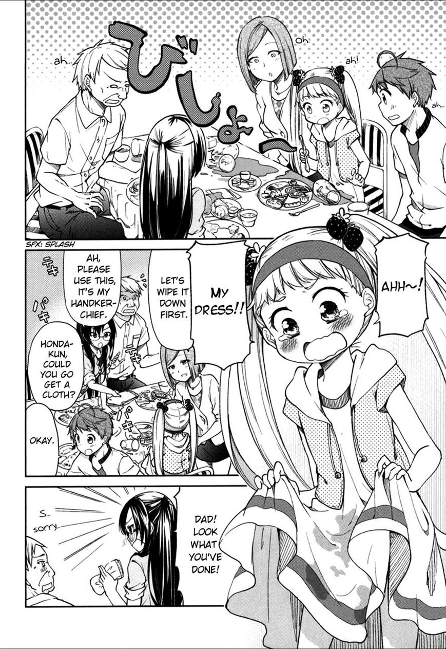 Hadi Girl Chapter 23 page 18 - Chapter 23