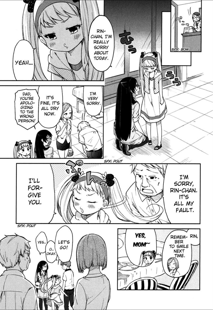 Hadi Girl Chapter 23 page 19 - Chapter 23