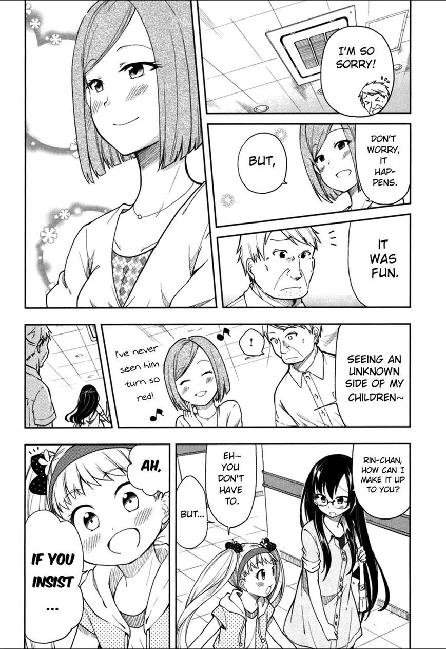 Hadi Girl Chapter 23 page 20 - Chapter 23
