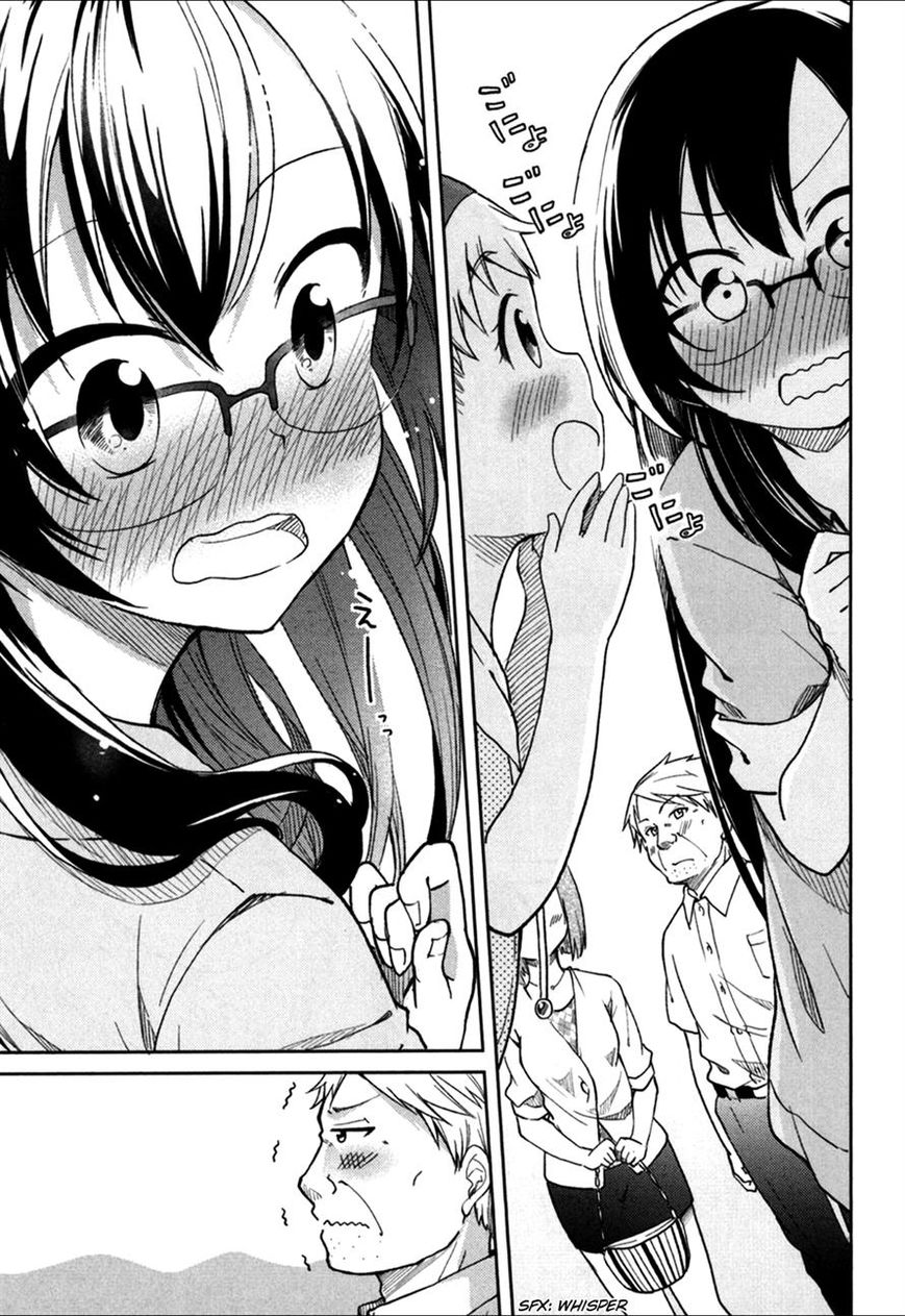 Hadi Girl Chapter 23 page 21 - Chapter 23