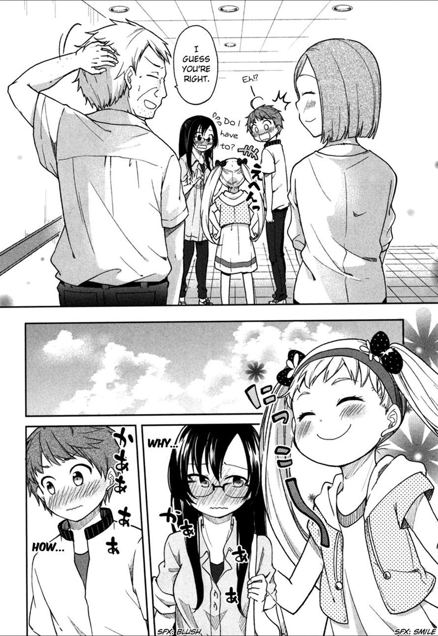 Hadi Girl Chapter 23 page 22 - Chapter 23