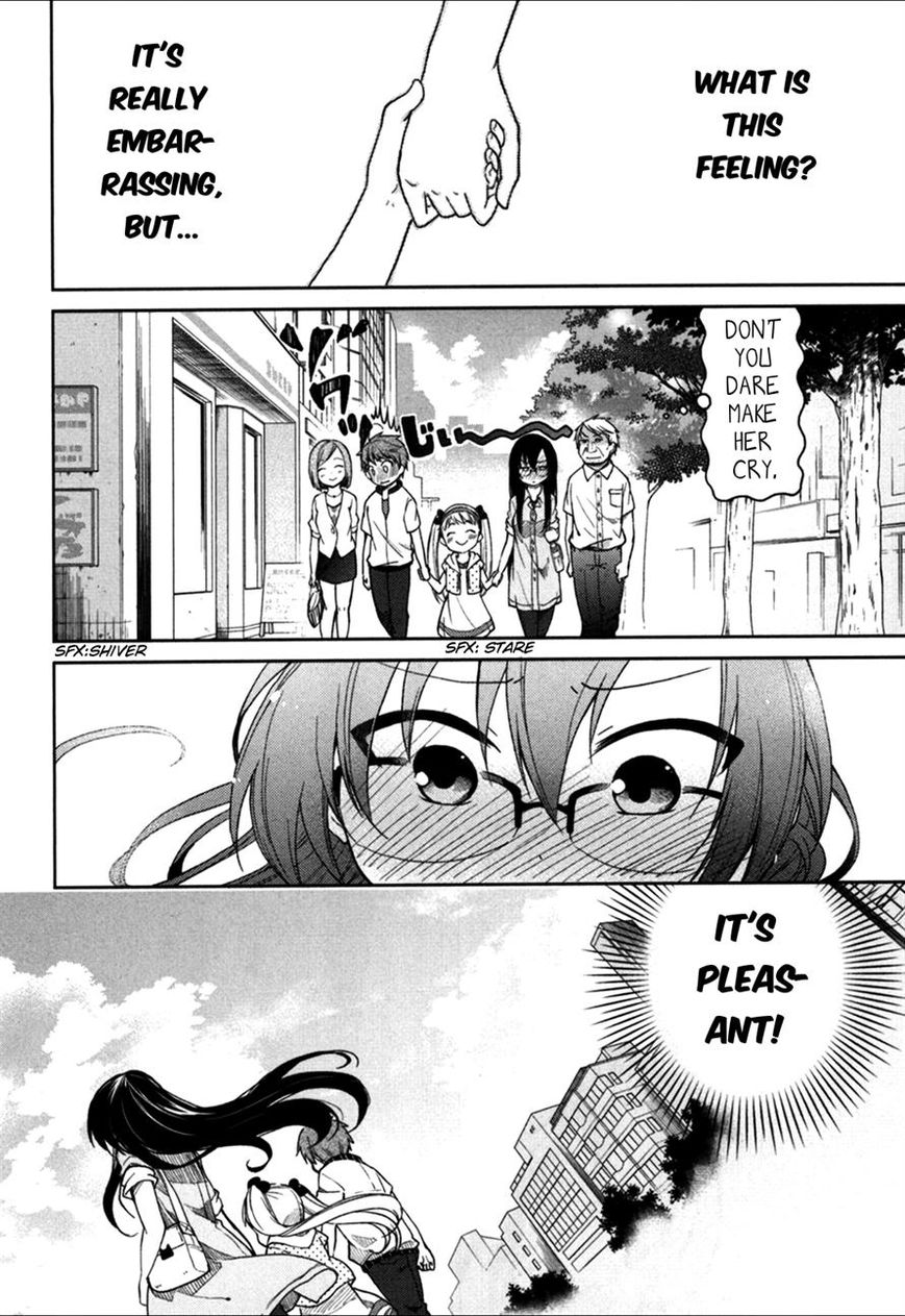 Hadi Girl Chapter 23 page 24 - Chapter 23