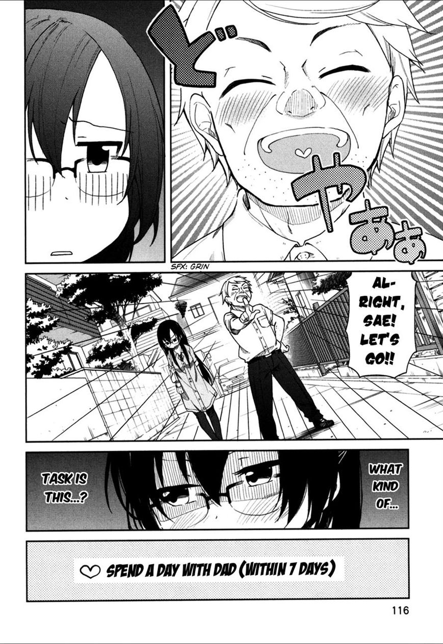 Hadi Girl Chapter 23 page 4 - Chapter 23