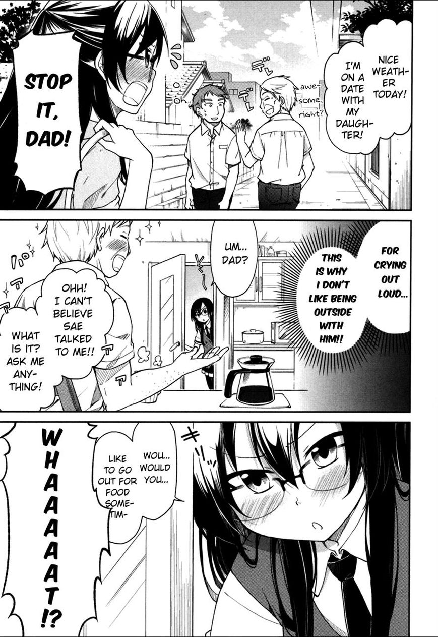 Hadi Girl Chapter 23 page 5 - Chapter 23