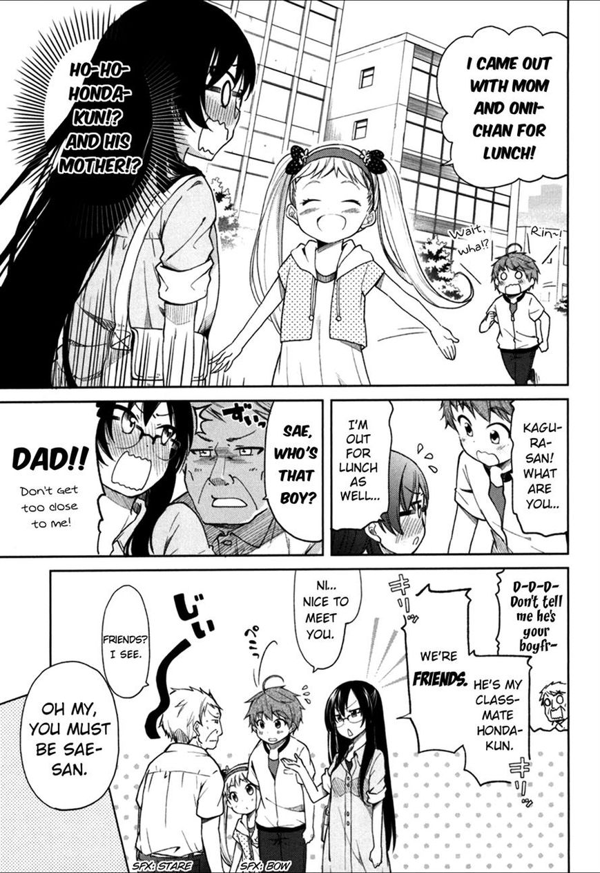 Hadi Girl Chapter 23 page 7 - Chapter 23