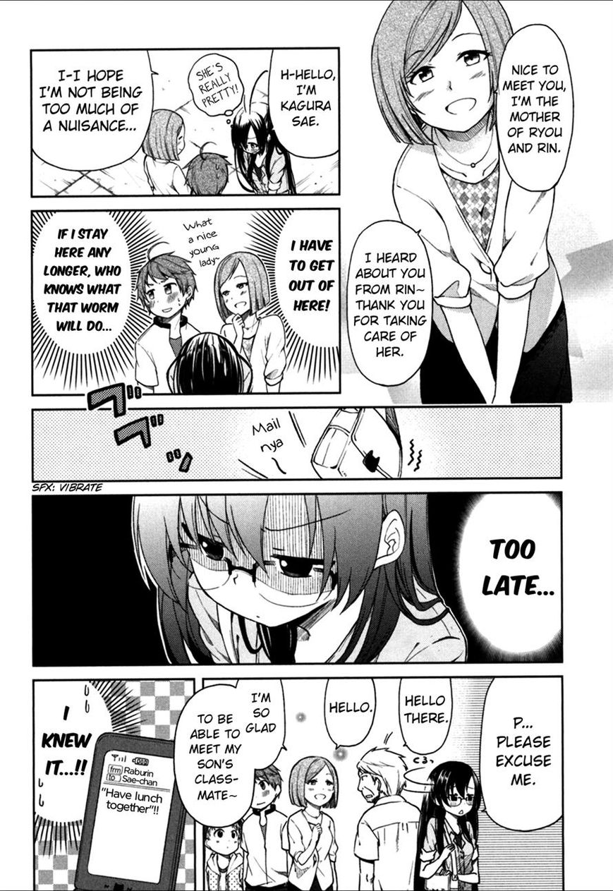 Hadi Girl Chapter 23 page 8 - Chapter 23