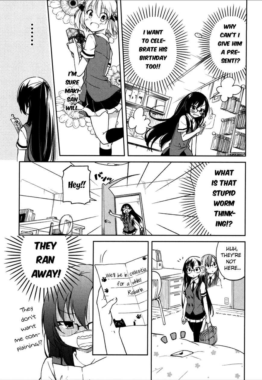 Hadi Girl Chapter 24 page 12 - Chapter 24 : +omake