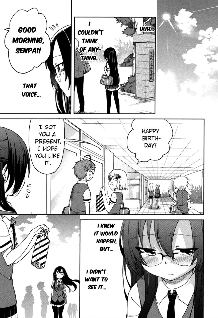 Hadi Girl Chapter 24 page 14 - Chapter 24 : +omake