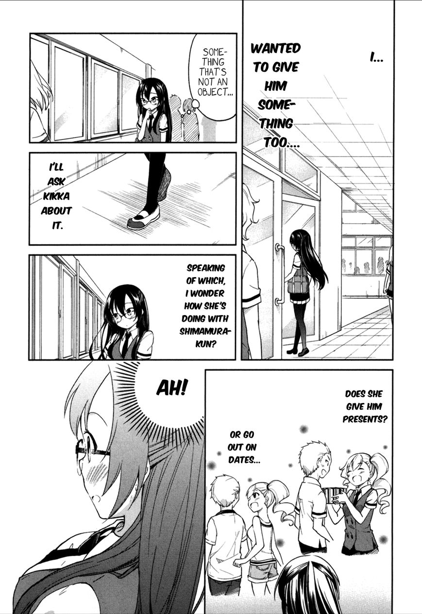 Hadi Girl Chapter 24 page 16 - Chapter 24 : +omake