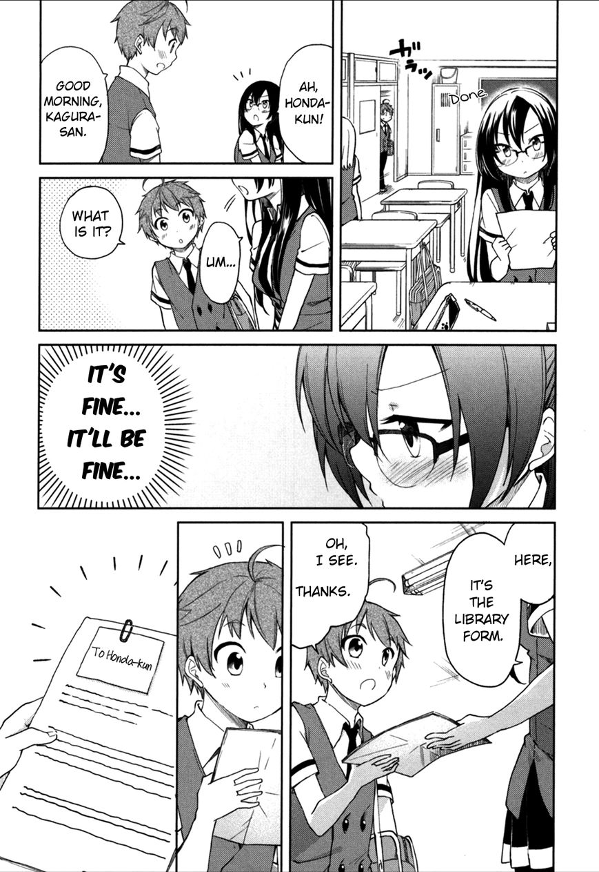 Hadi Girl Chapter 24 page 18 - Chapter 24 : +omake