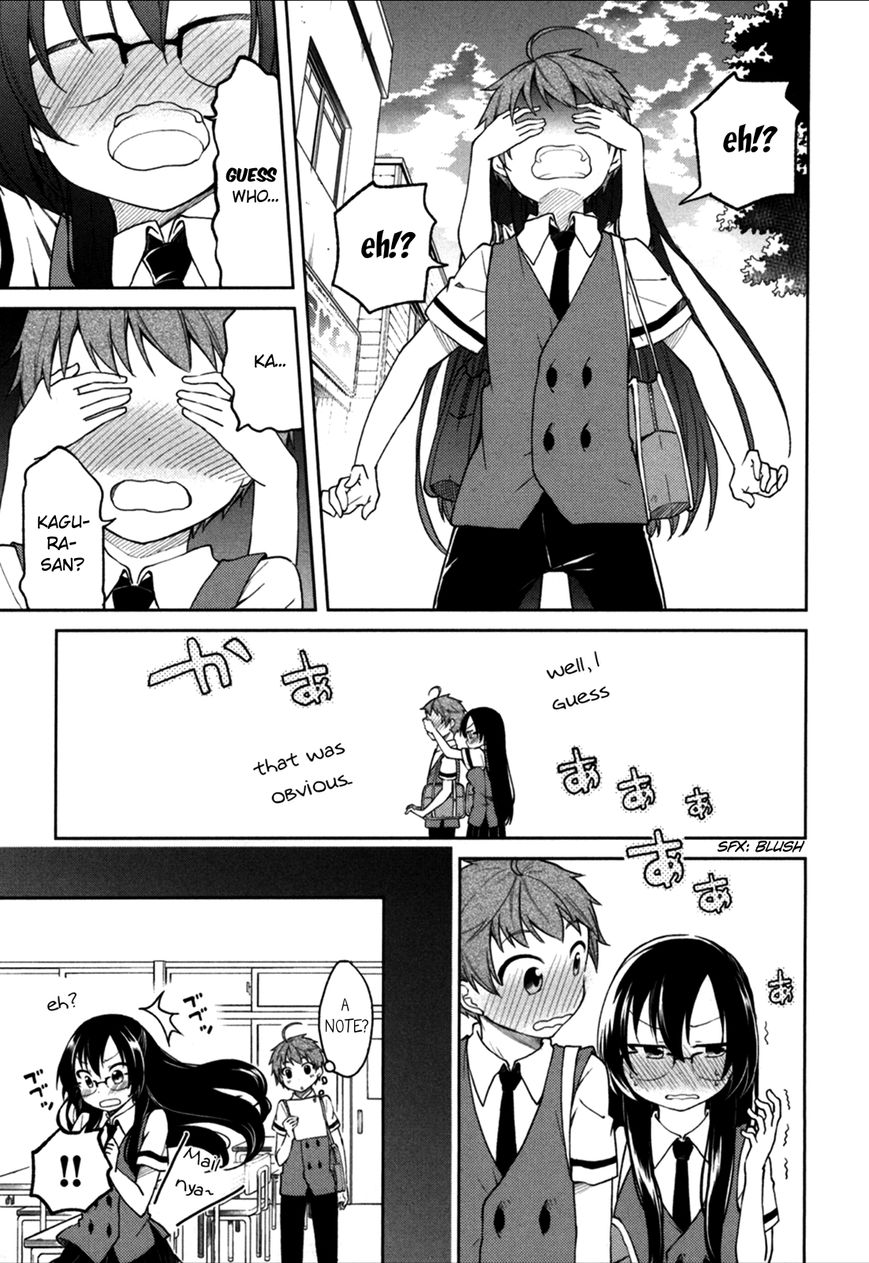 Hadi Girl Chapter 24 page 20 - Chapter 24 : +omake