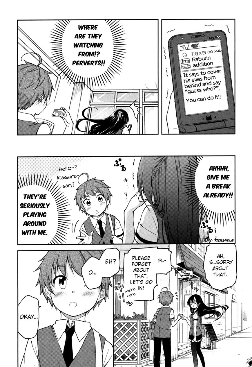 Hadi Girl Chapter 24 page 21 - Chapter 24 : +omake