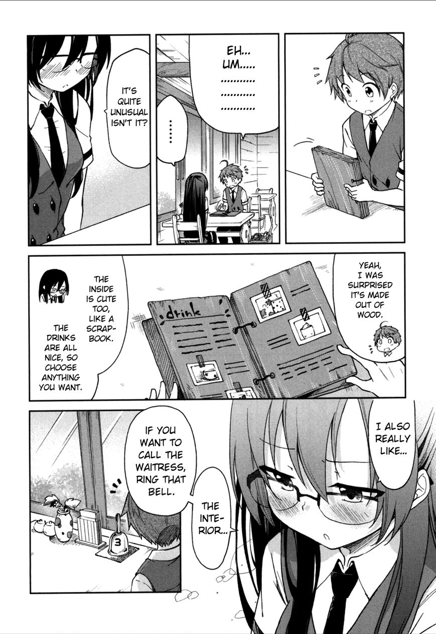 Hadi Girl Chapter 24 page 23 - Chapter 24 : +omake