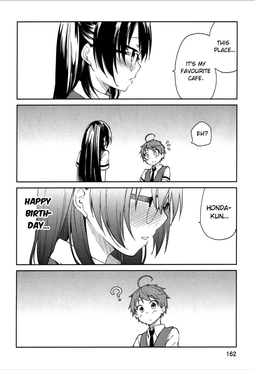 Hadi Girl Chapter 24 page 25 - Chapter 24 : +omake