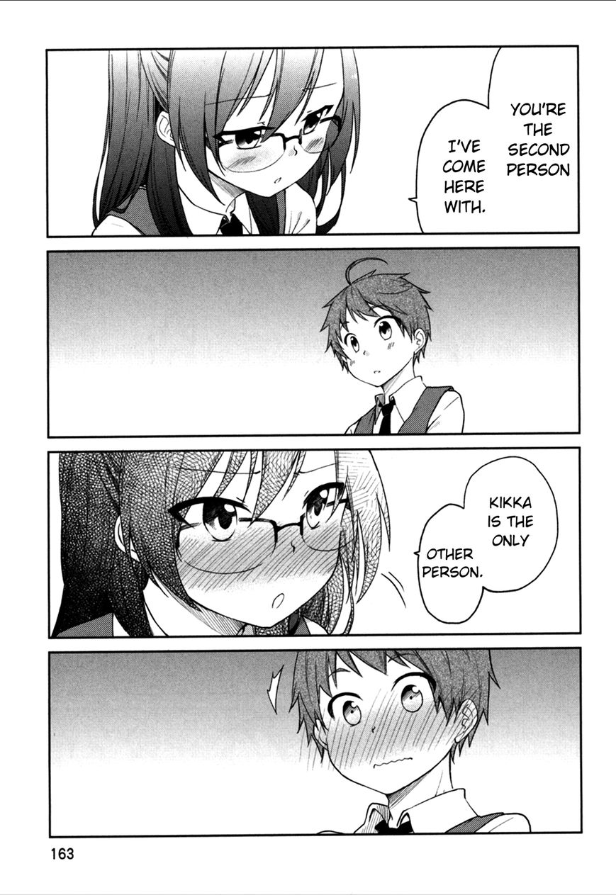 Hadi Girl Chapter 24 page 26 - Chapter 24 : +omake
