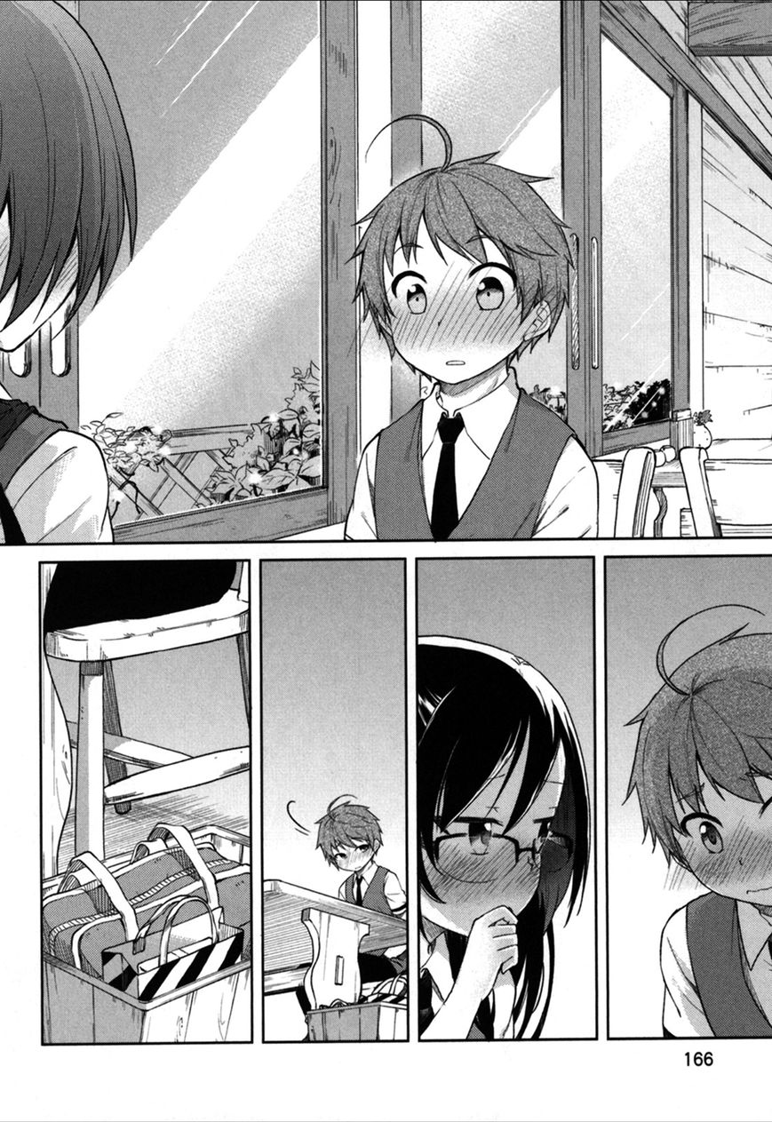 Hadi Girl Chapter 24 page 29 - Chapter 24 : +omake