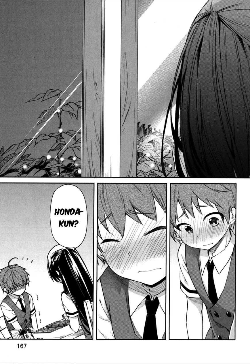 Hadi Girl Chapter 24 page 30 - Chapter 24 : +omake